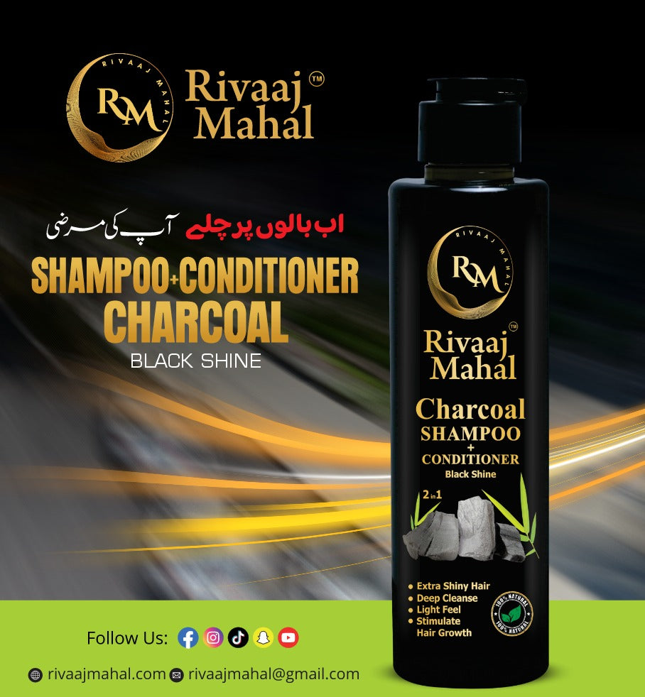 Rivaaj Mahal Hair Oil & Organic Shampoo