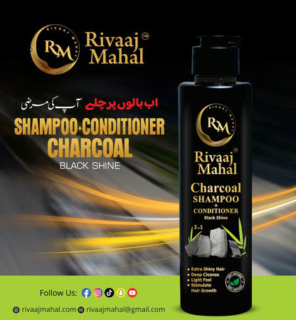 Rivaaj Mahal Hair Oil & Organic Shampoo