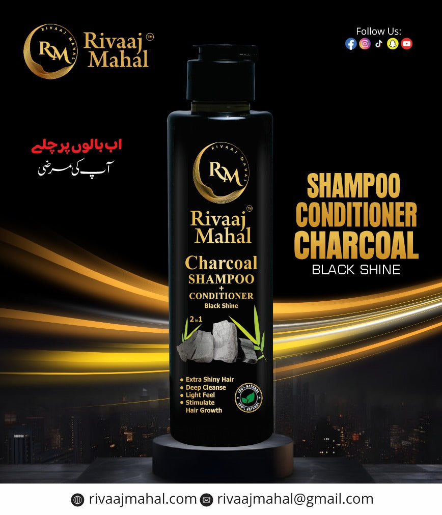 Rivaaj Mahal Hair Oil & Organic Shampoo